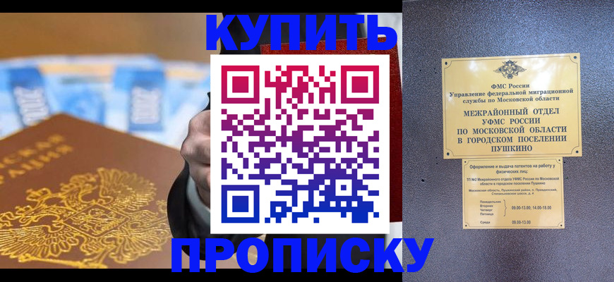 форма 3 в Нефтекамске